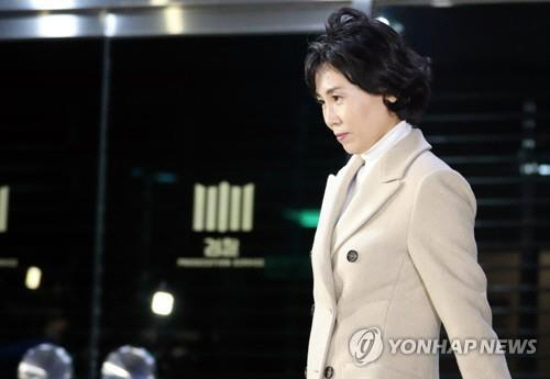 이재명 민주당 대표의 부인 김혜경 여사. 연합뉴스